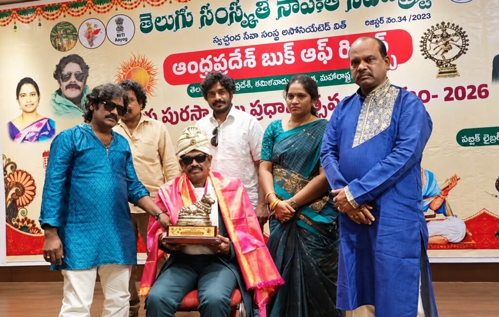  కళారంగంలో బత్తుల హరీష్‌కు మహానంది పురస్కారం