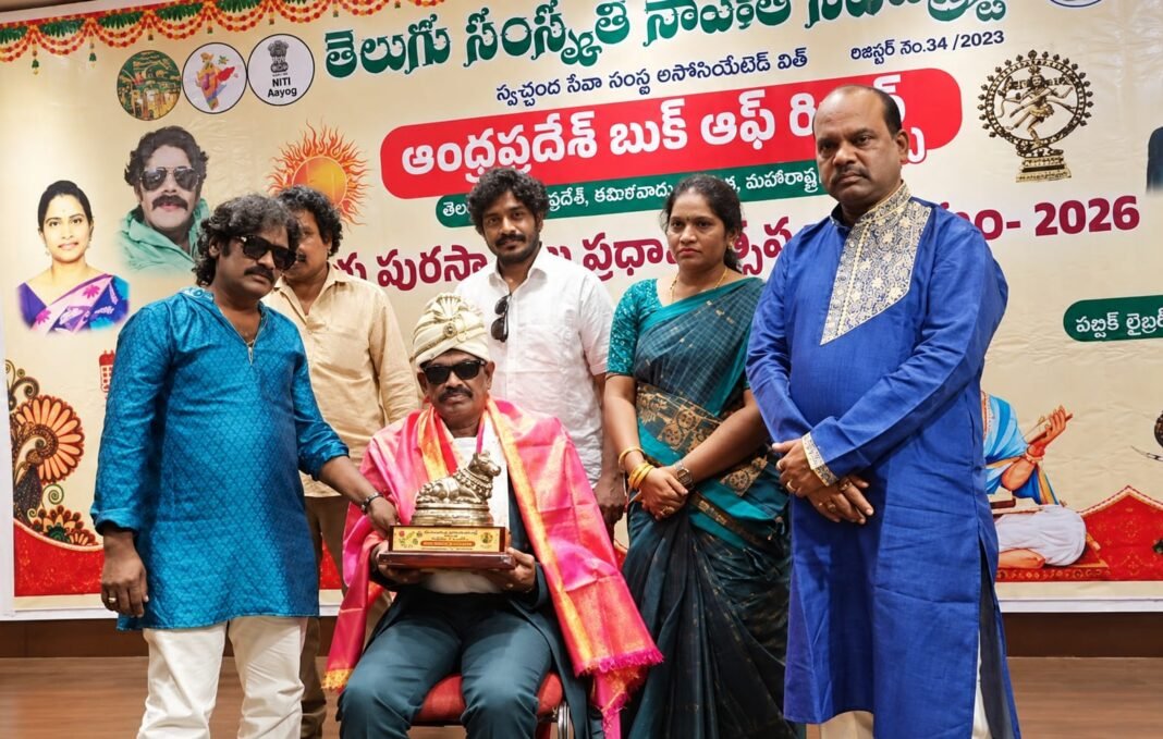 Mahanandi Award for Battula Harish in the field of arts