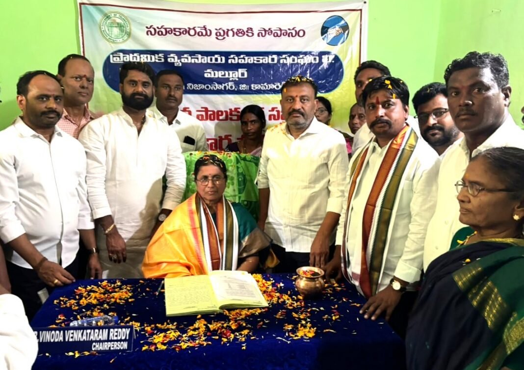 Swearing-in ceremony of Achampet and Mallur PACS chairmen held on a grand scale