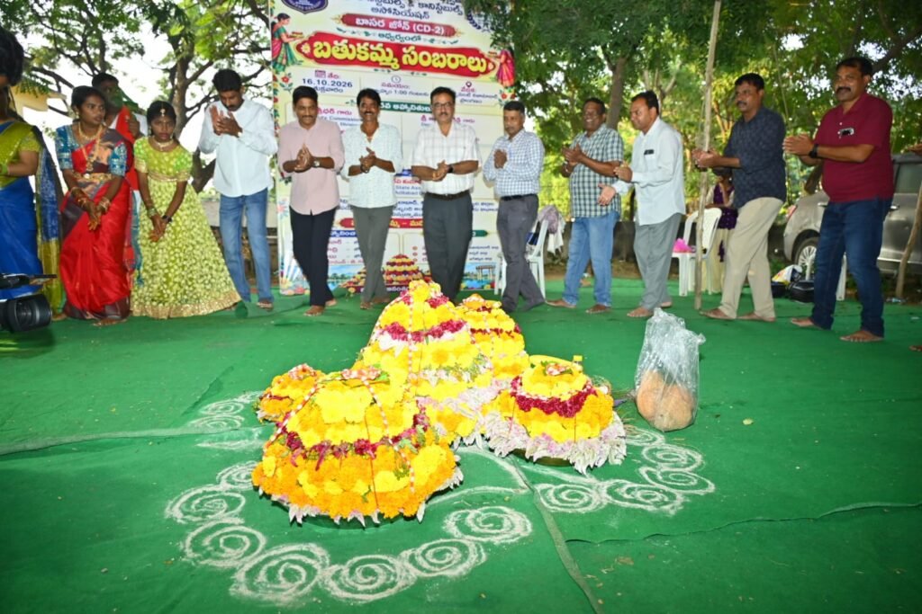Bathukamma celebrations held under the aegis of the Telangana Prohibition & Excise Head Constables and Constables Association