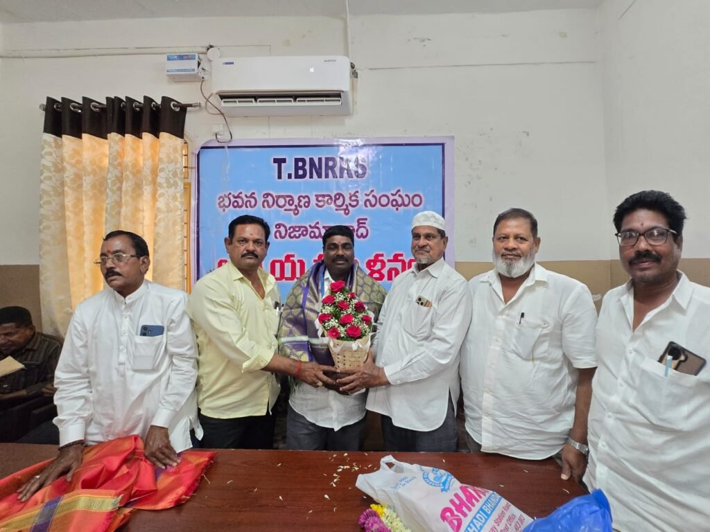 భవన నిర్మాణ కార్మికుల సంఘం ఆధ్వర్యంలో దసరా అలయ్ బలయ్