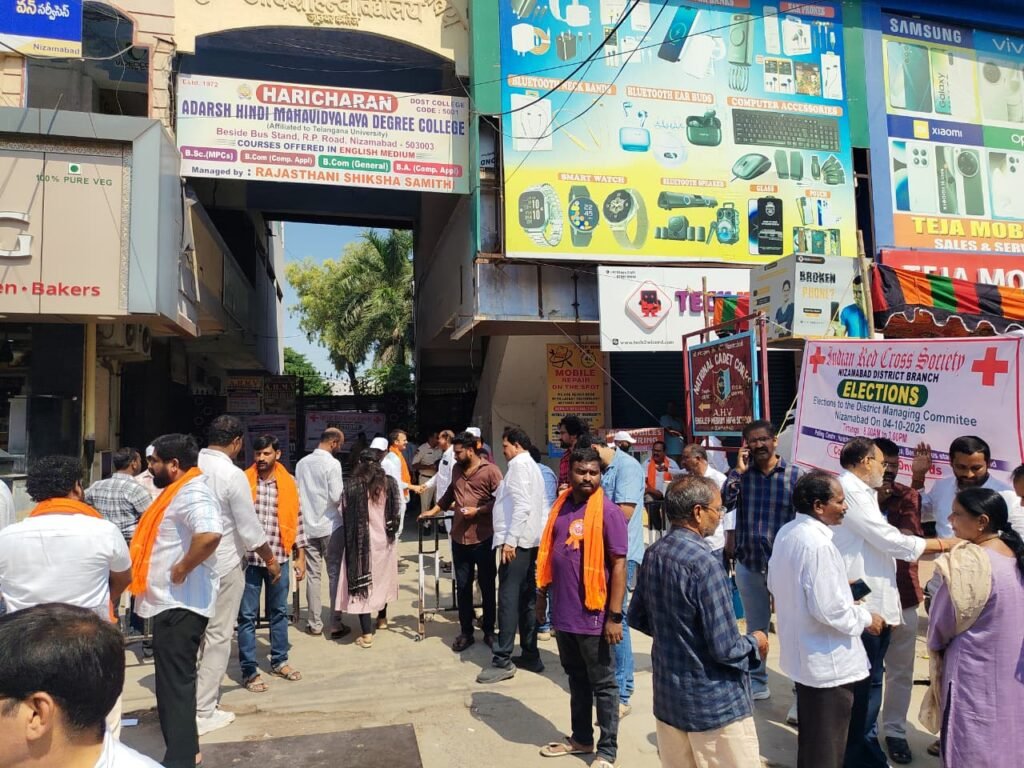 ప్రారంభమైన రెడ్ క్రాస్ ఎన్నికలు