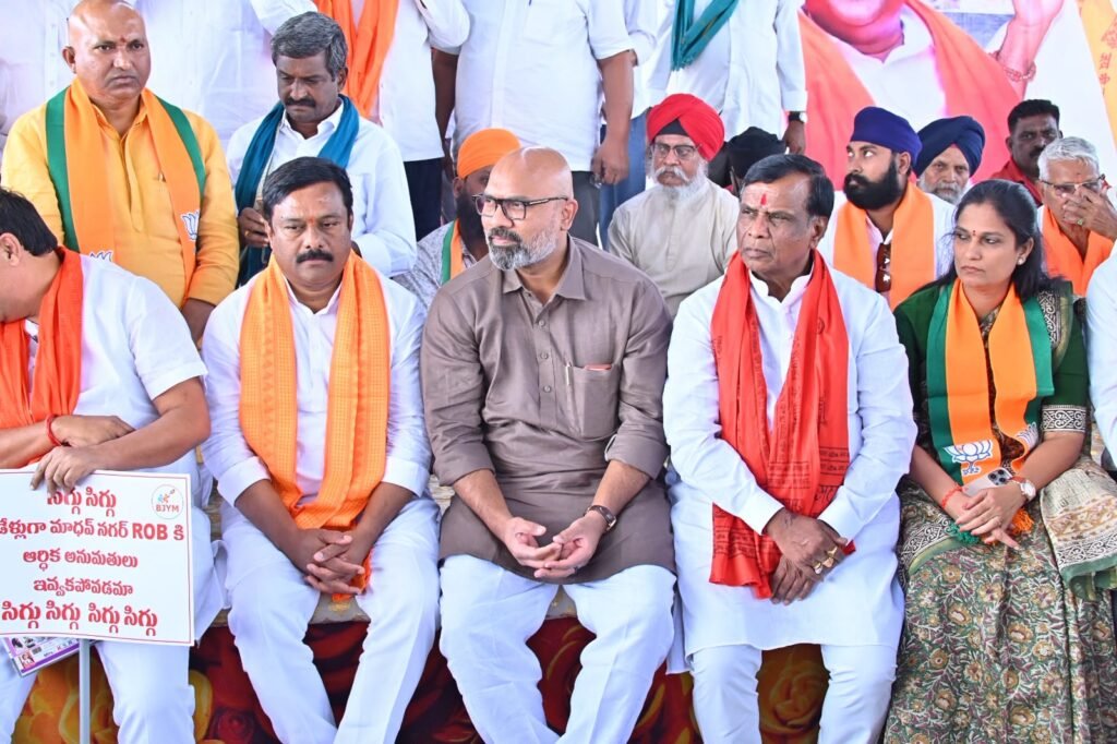 BJP resorts to begging for ROB funds