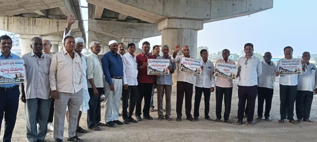 అర్సపల్లి రైల్వే ఓవర్ బ్రిడ్జినిర్మాణ పనులను వెంటనే పూర్తి చేయాలి