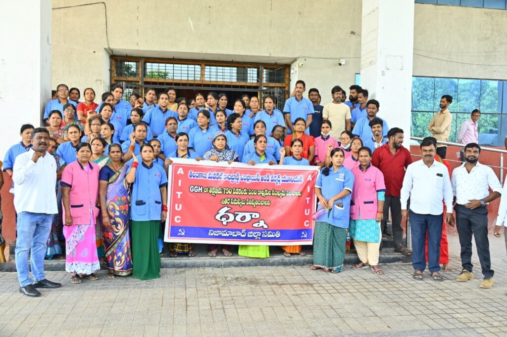 జీజీహెచ్ లో 750 బెడ్ లకు బడ్జెట్ పెంచి కార్మికులపై పనిభారం తగ్గించాలి