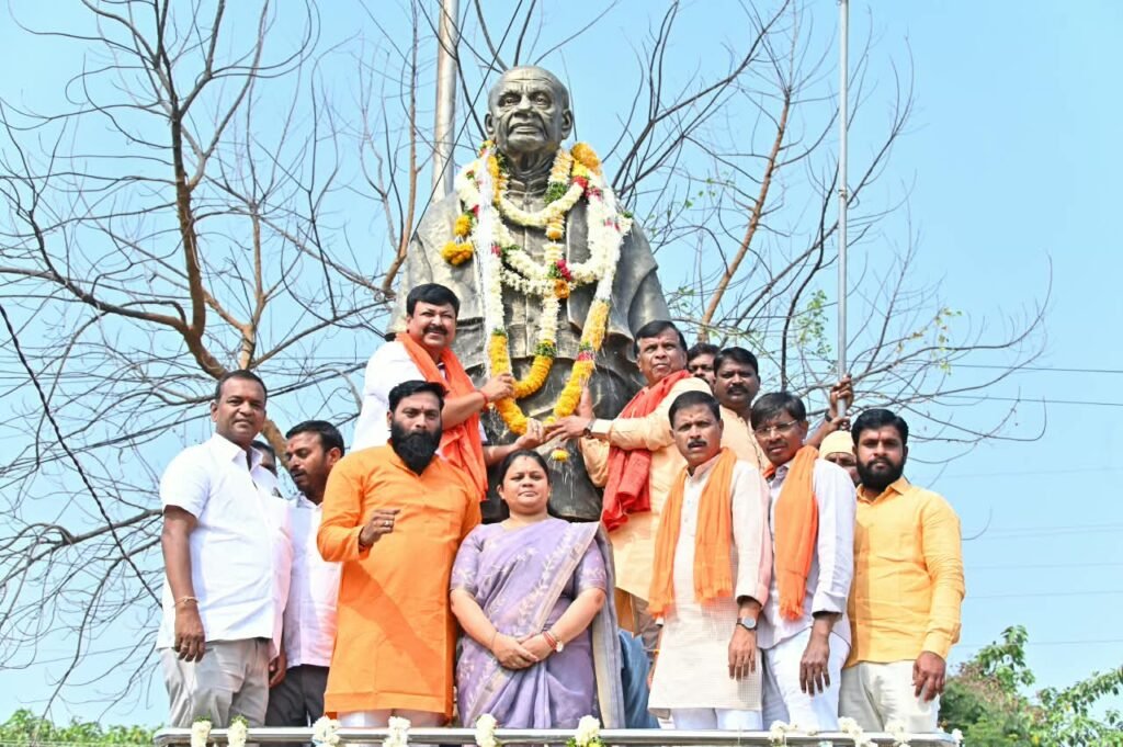 జాతీయ ఐక్యతకు కృషి చేసిన మహానుభావులు వల్లభ్ భాయ్ పటేల్