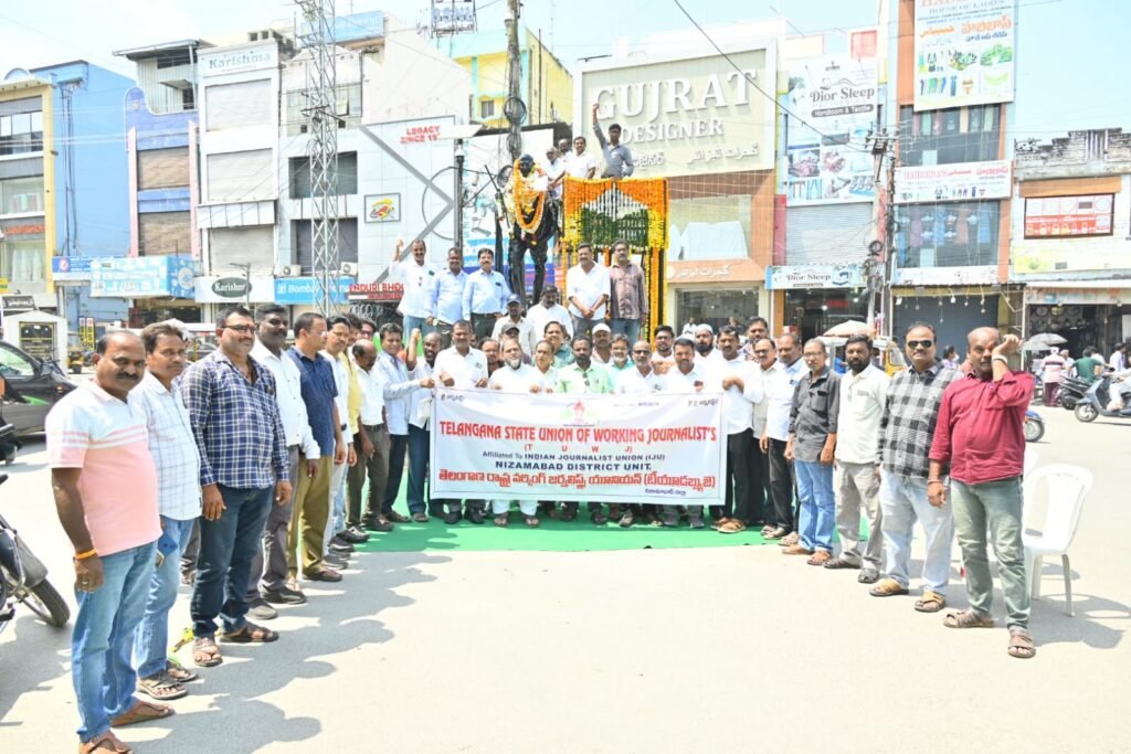 జర్నలిస్టుల సమస్యలు పరిష్కరించకుంటే ఆందోళన తప్పదు