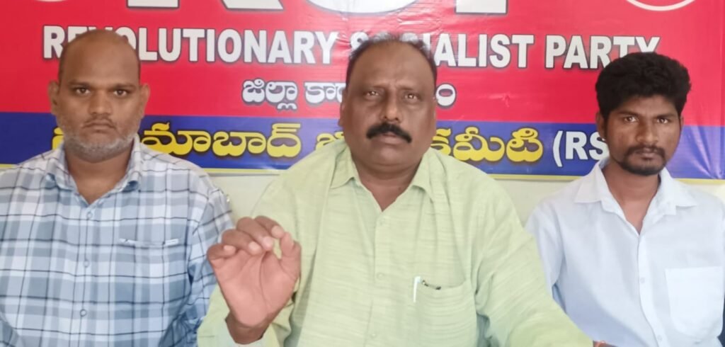పెద్దలను వదిలి పేదలను వేదిస్తేన్నారు