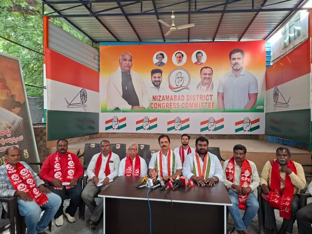 Protest rally under the aegis of the INDIA bloc on the 7th