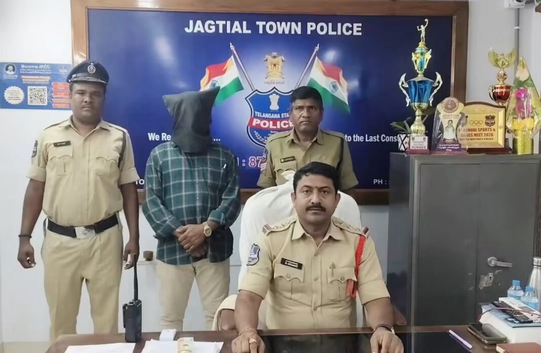 Massive online trading scam comes to light in Jagtial.