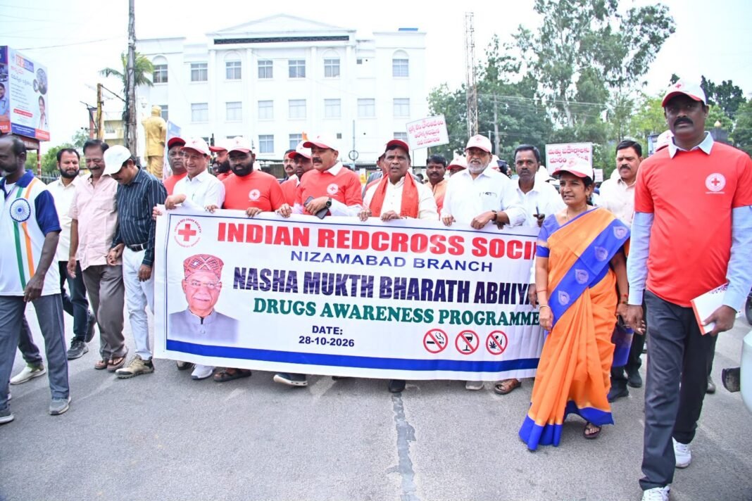 Nasha Mukt Bharat Abhiyan' (Drug-Free India Campaign) awareness rally in the city